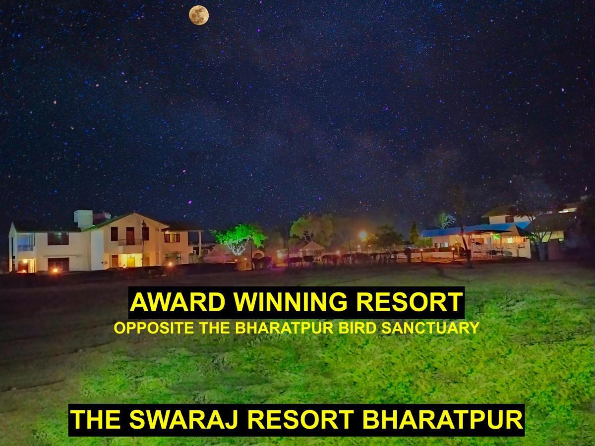 Swaraj Resorts Бхаратпур Экстерьер фото